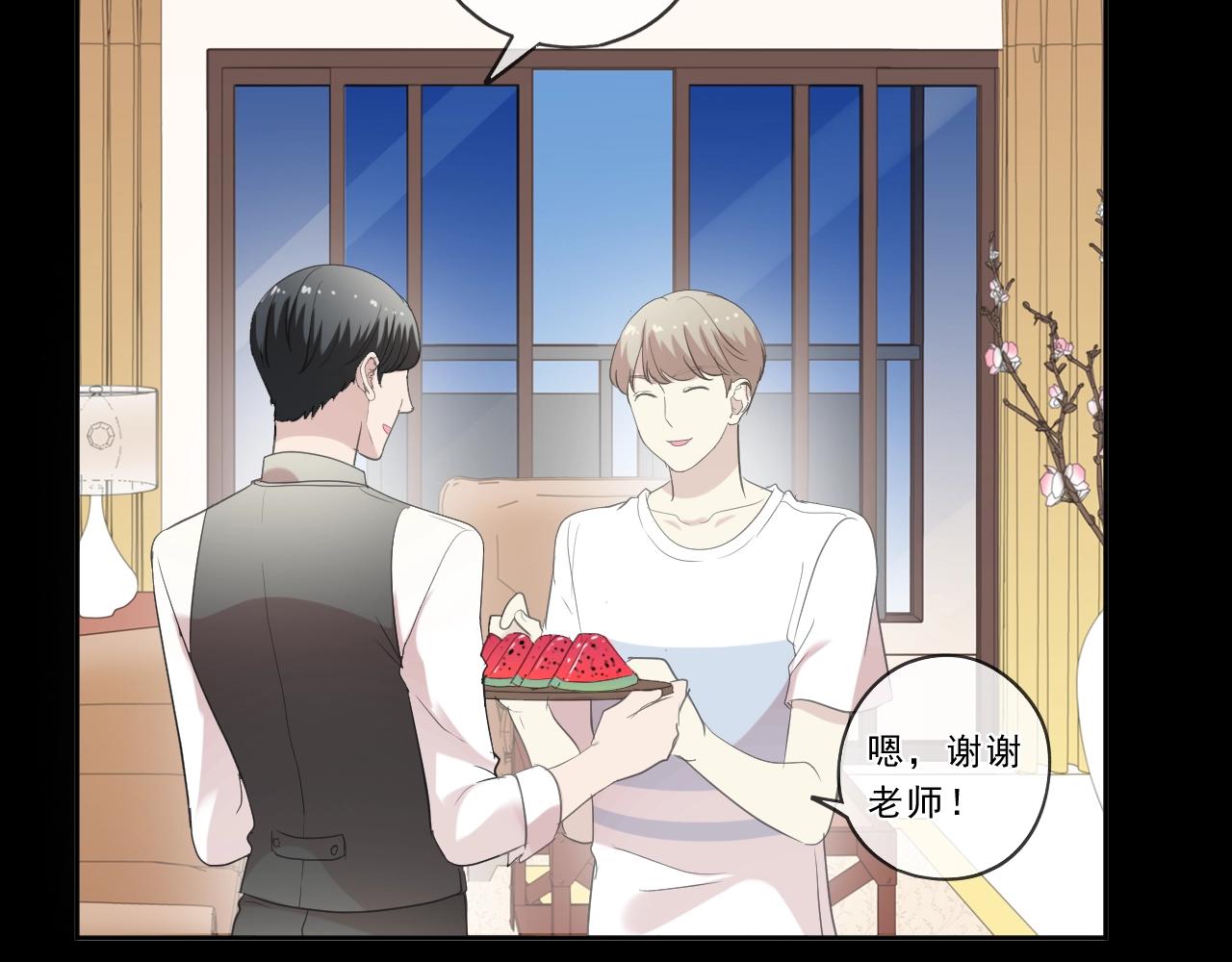 第93话 温隐身份暴露！37