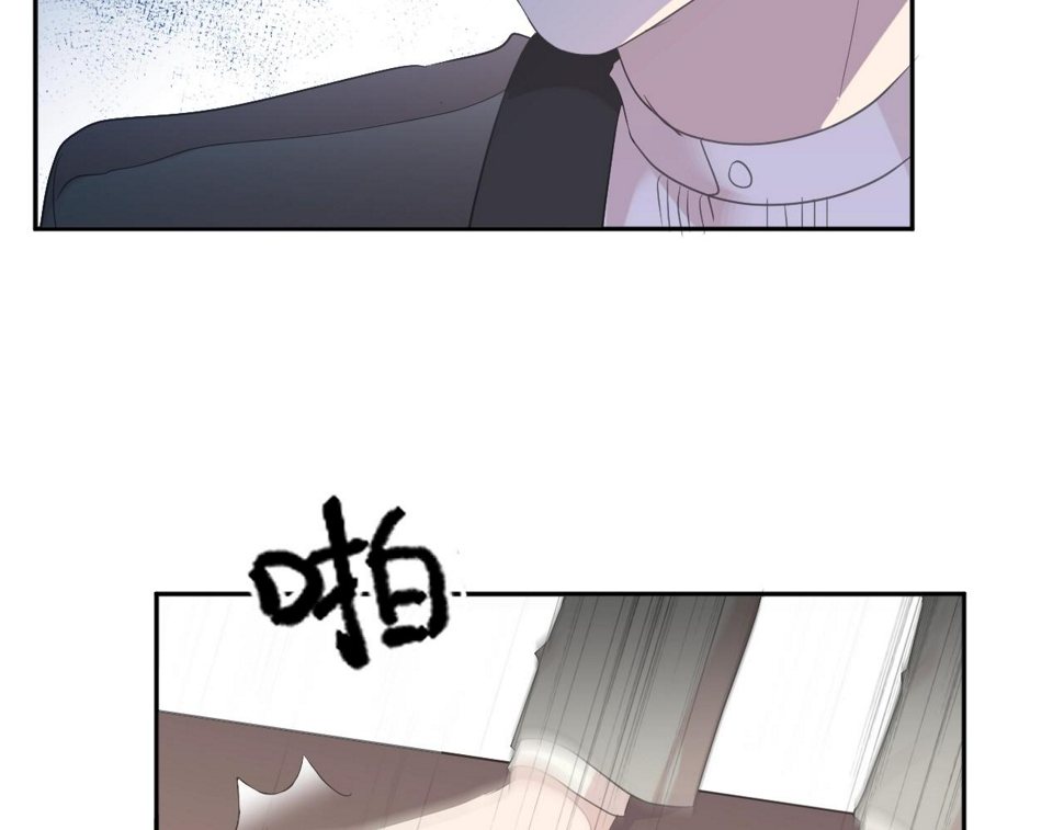 第53话 他有心上人？65