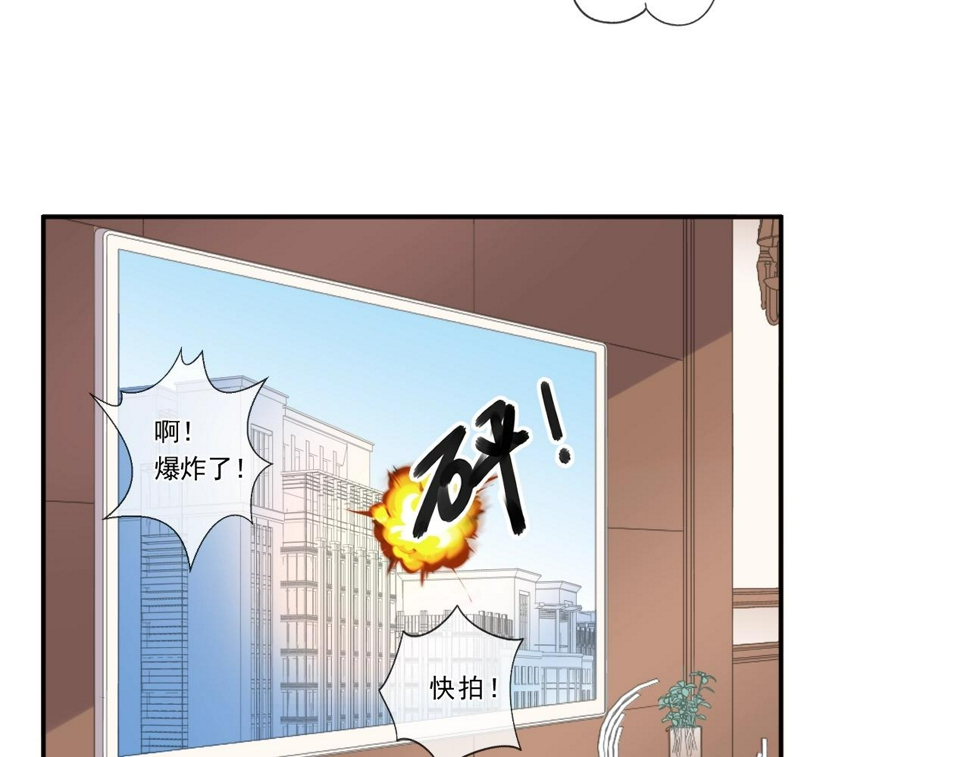 第47话 约定79