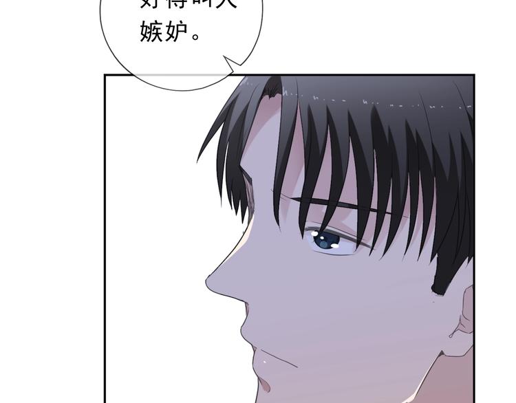 第31话 一波骚操作6