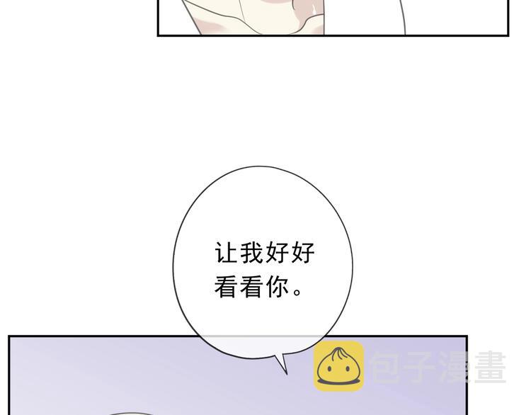 第44话 回到我身边53