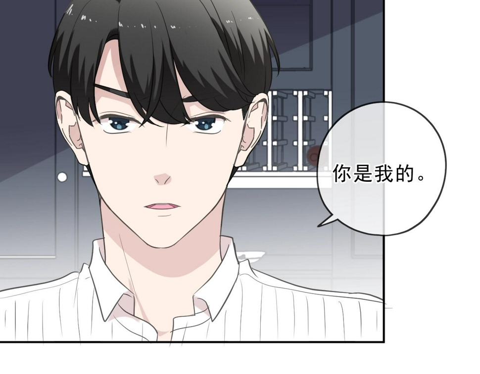 第83话 分开43