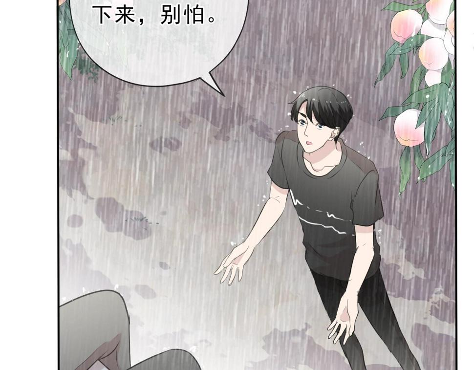 第72话 母亲72