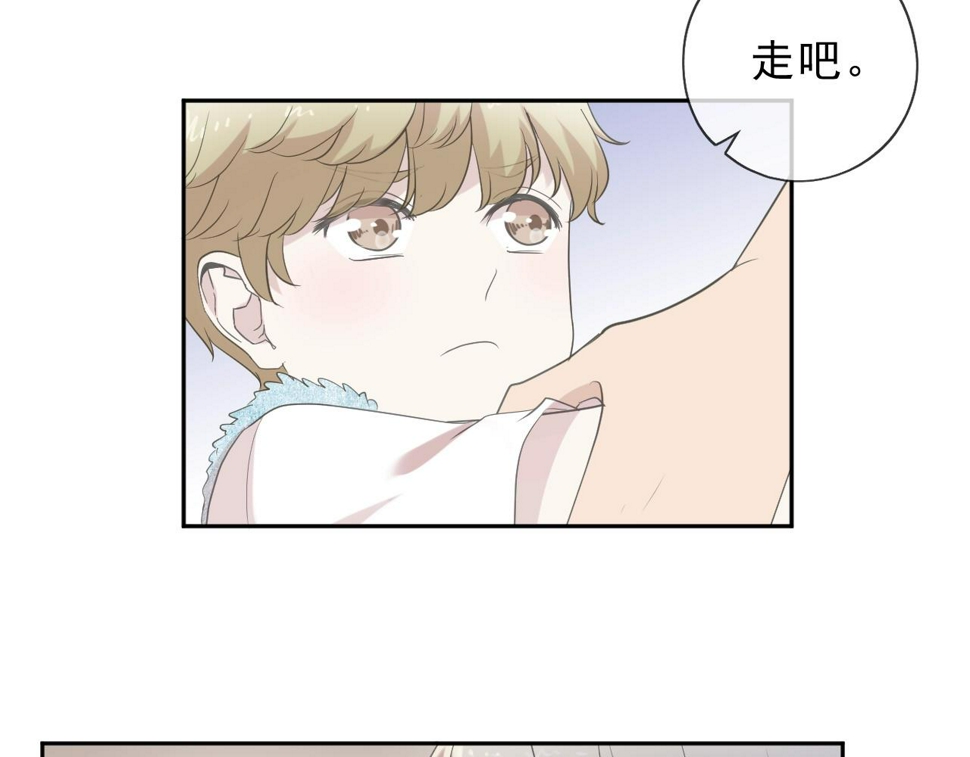 第63话 他是我的44