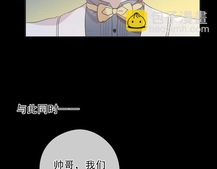 第33话 醋意大发53
