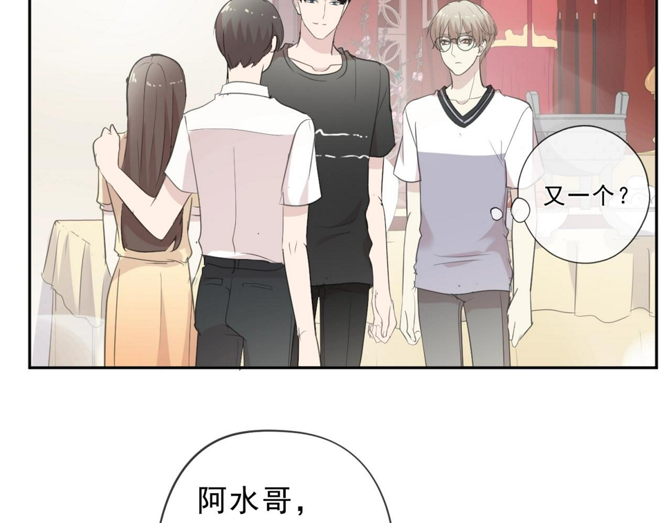第72话 母亲46
