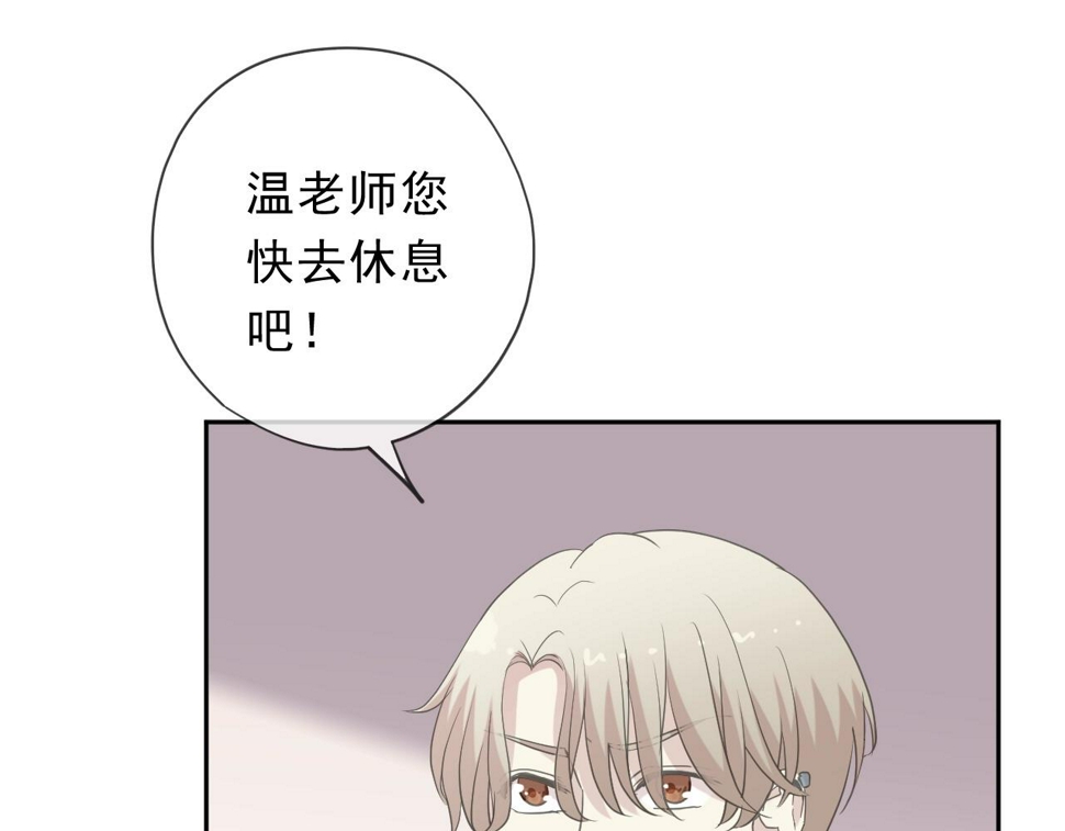 第57话 杆杆进洞59