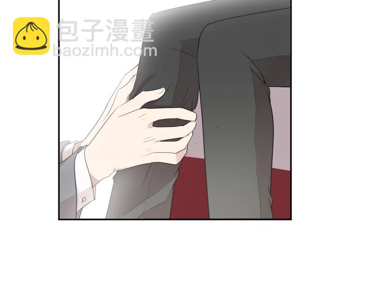 第33话 醋意大发8
