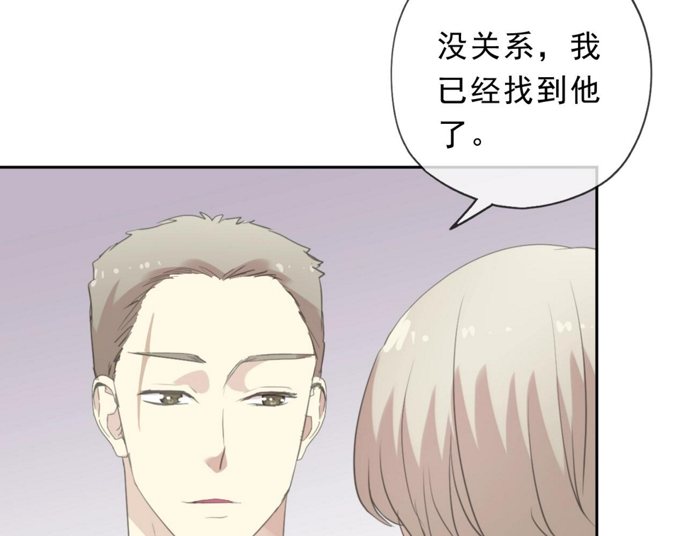 第47话 约定35