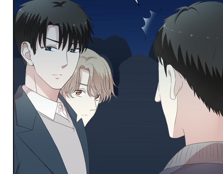 第15话 还债48
