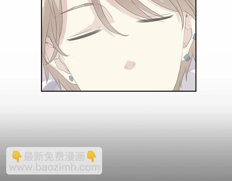 第14话 折磨人的妖精！42