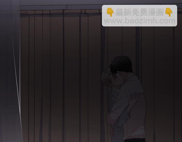第17话 只对你有感觉23