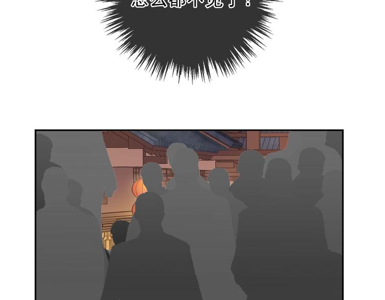 第28话 乖乖地别动90