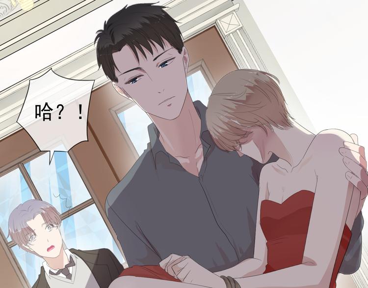 第1话 既然来了就别想走122