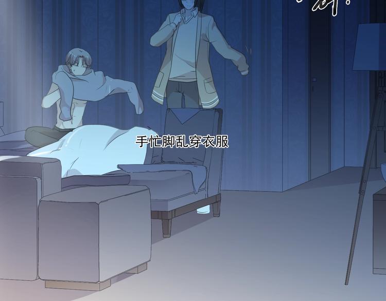 第31话 一波骚操作43