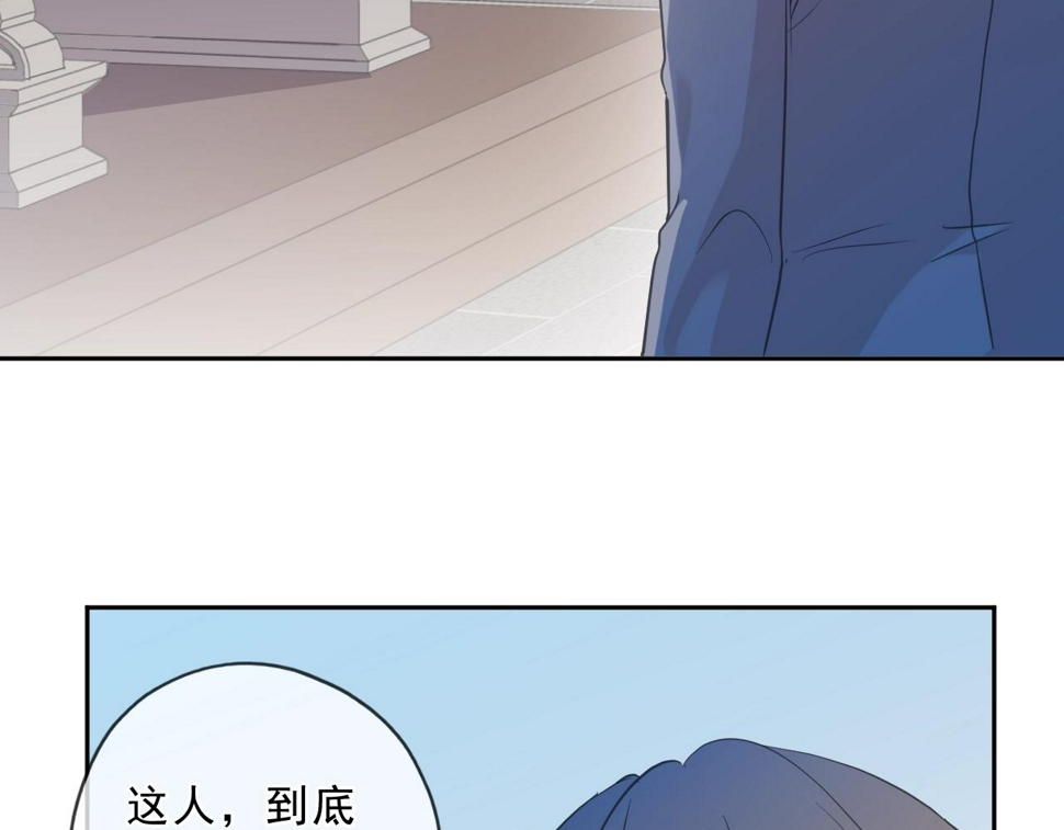 第74话 吃桃65