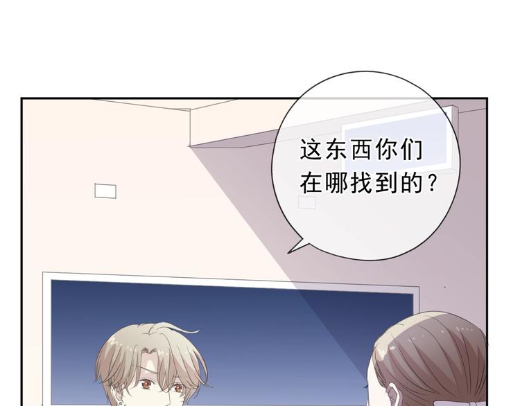 第38话 欺骗68