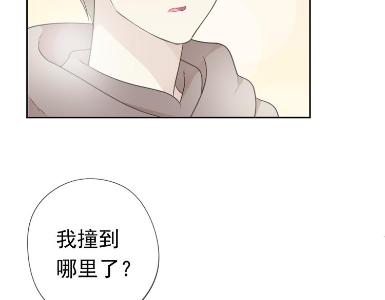 第9话 意外碰撞22