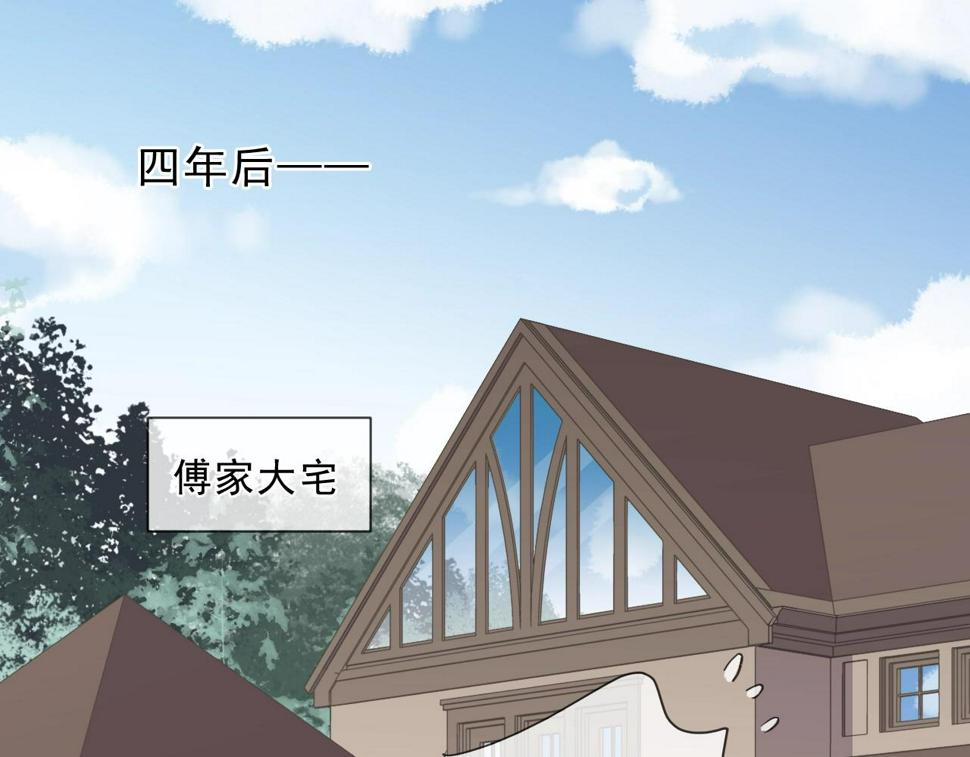 第50话 终于回来了4