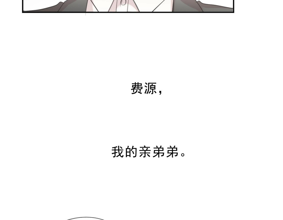 第47话 约定19