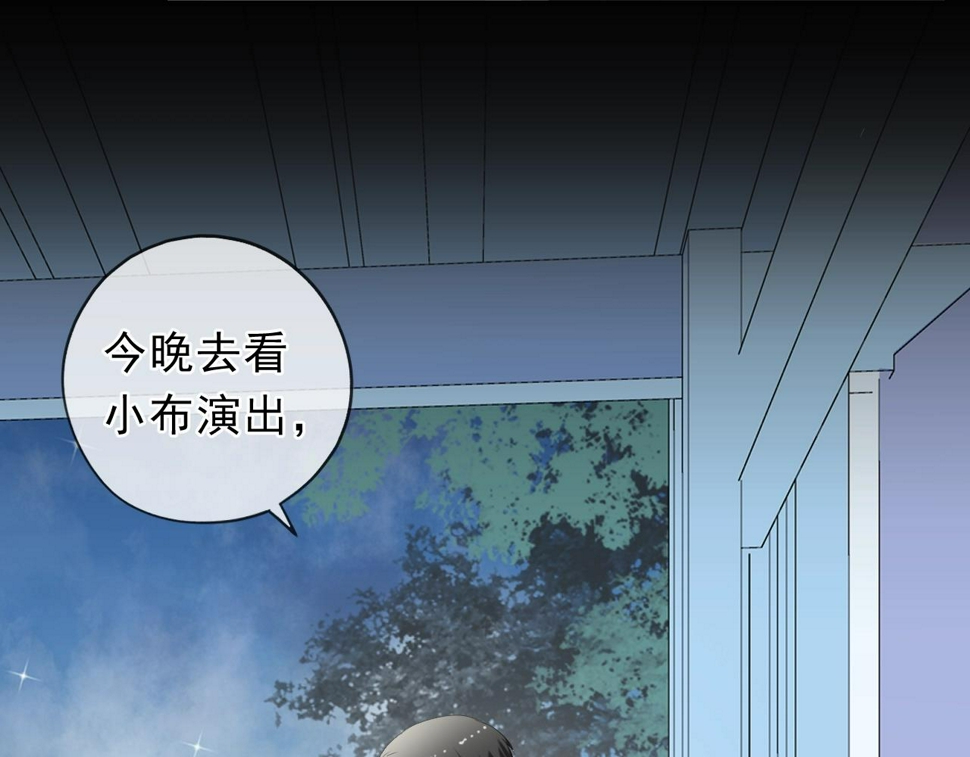第67话 相信我们10