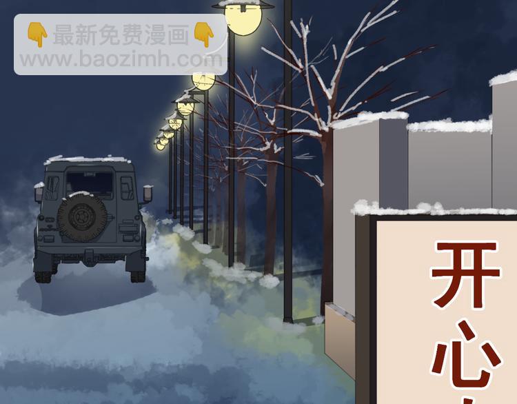 第15话 还债65