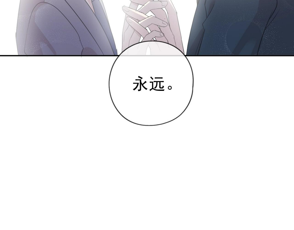 第76话 不后悔51