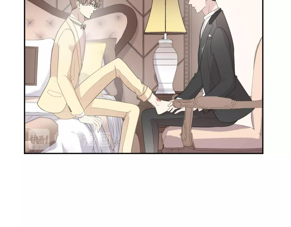 第53话 他有心上人？5