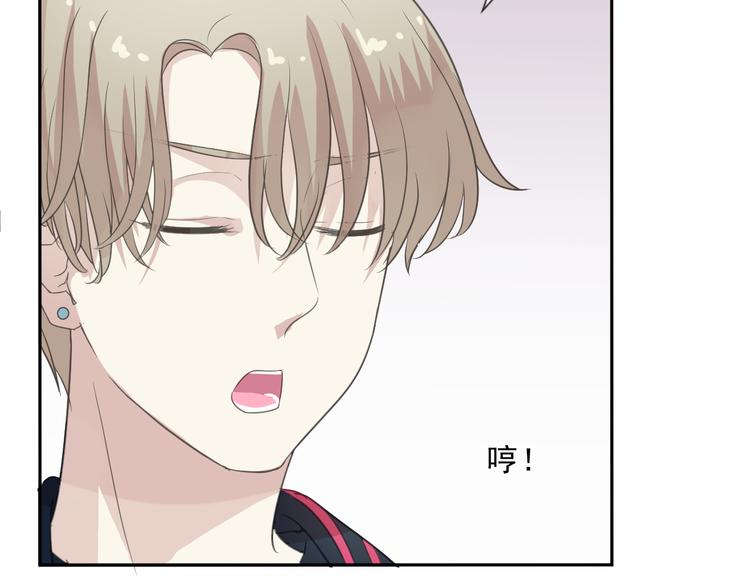 第10话 你的触感94