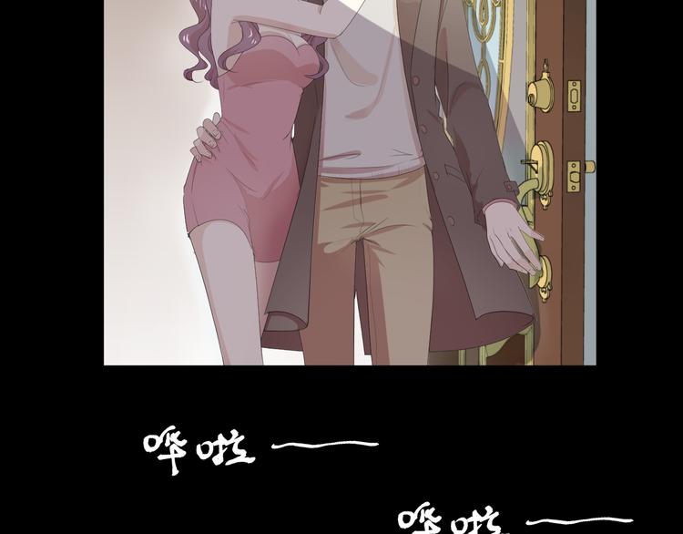第1话 既然来了就别想走92