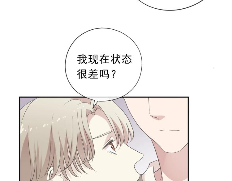 第36话 我没有家人了26