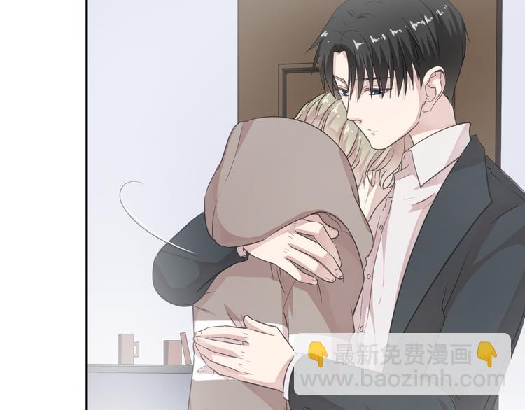 第5话 逃进你的怀抱62