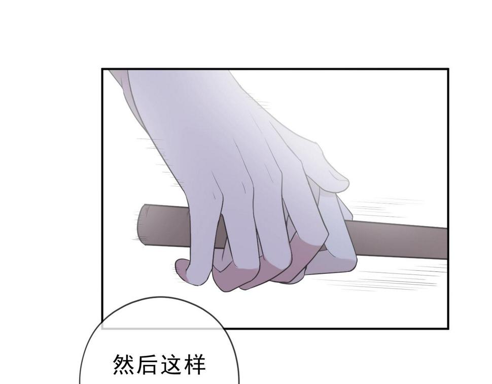 第56话 假货别嚣张83