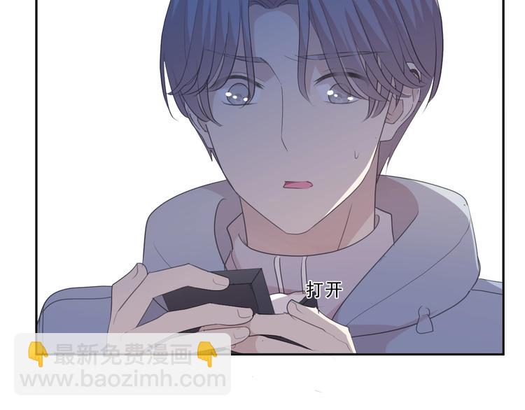 第36话 我没有家人了2