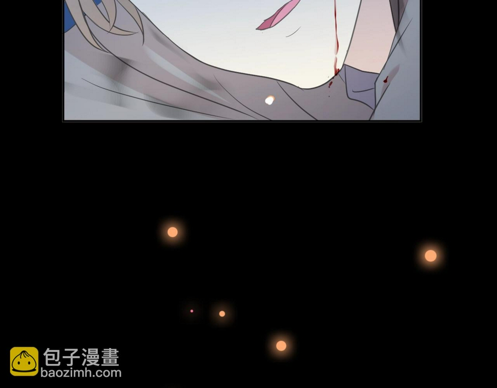 第49话 二哥，我们天上见73