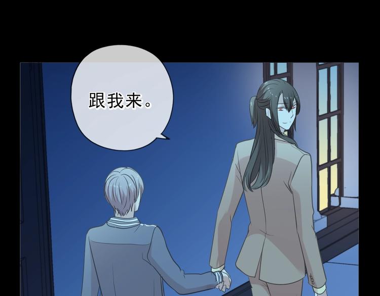 第40话 你真可爱14