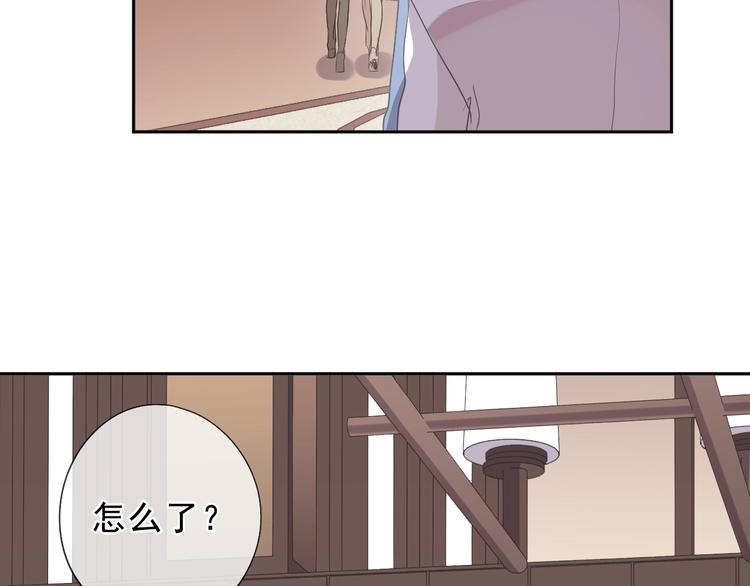 第30话 真会玩儿16