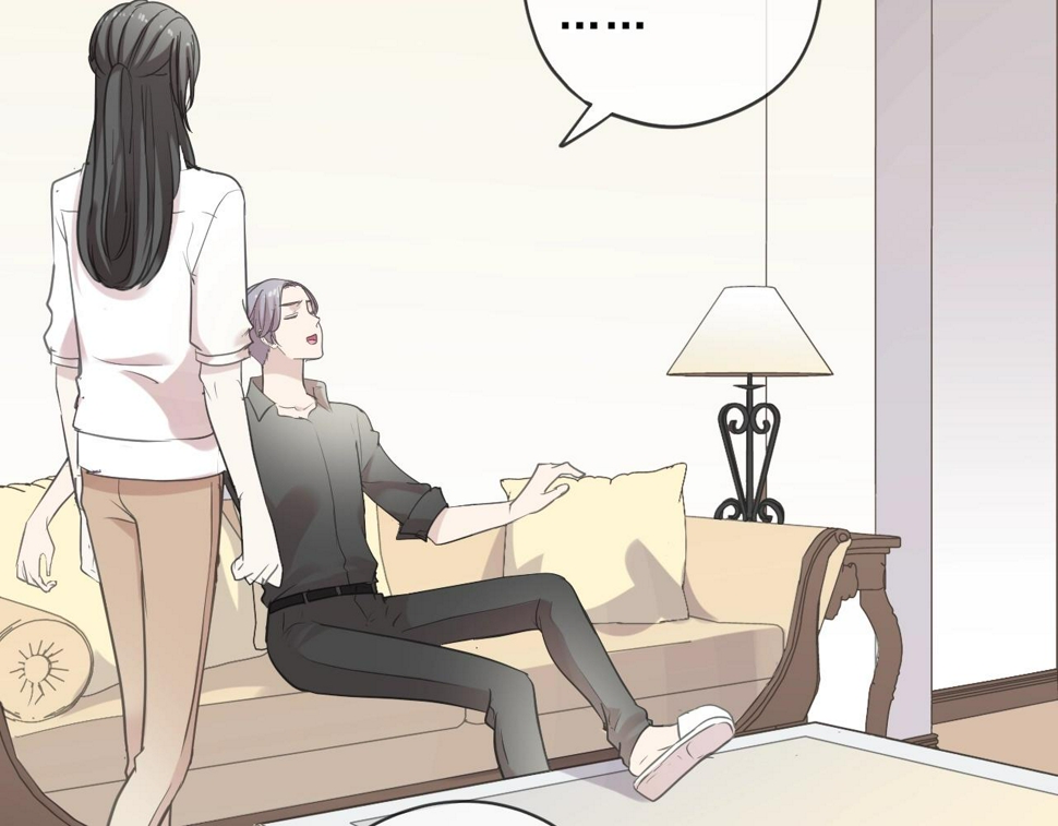 第79话 凭空出现的妹妹？6