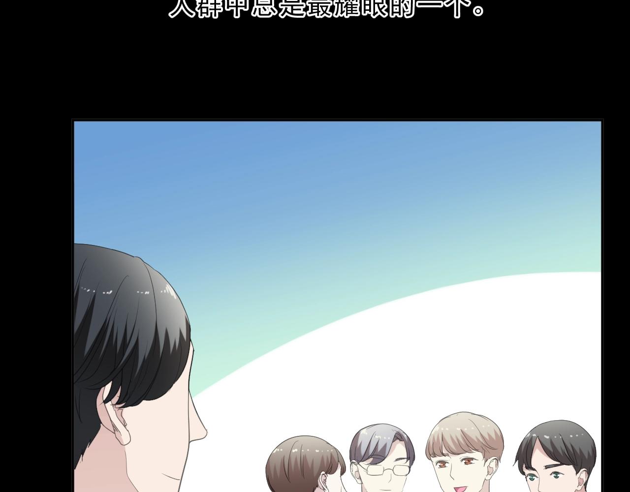 第93话 温隐身份暴露！34