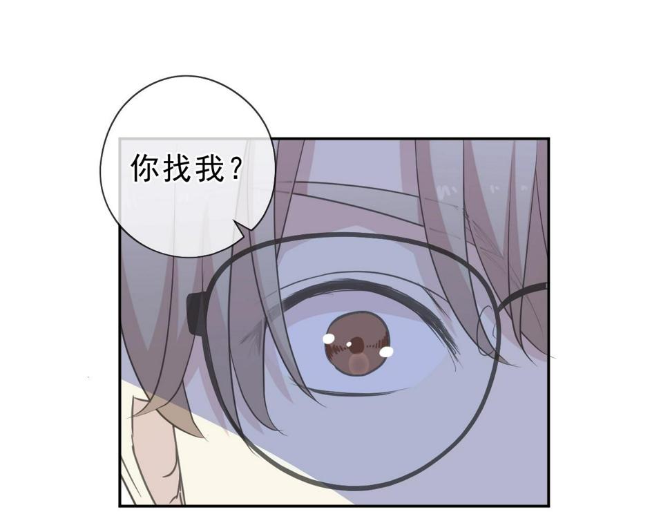 第66话 我没有错！55