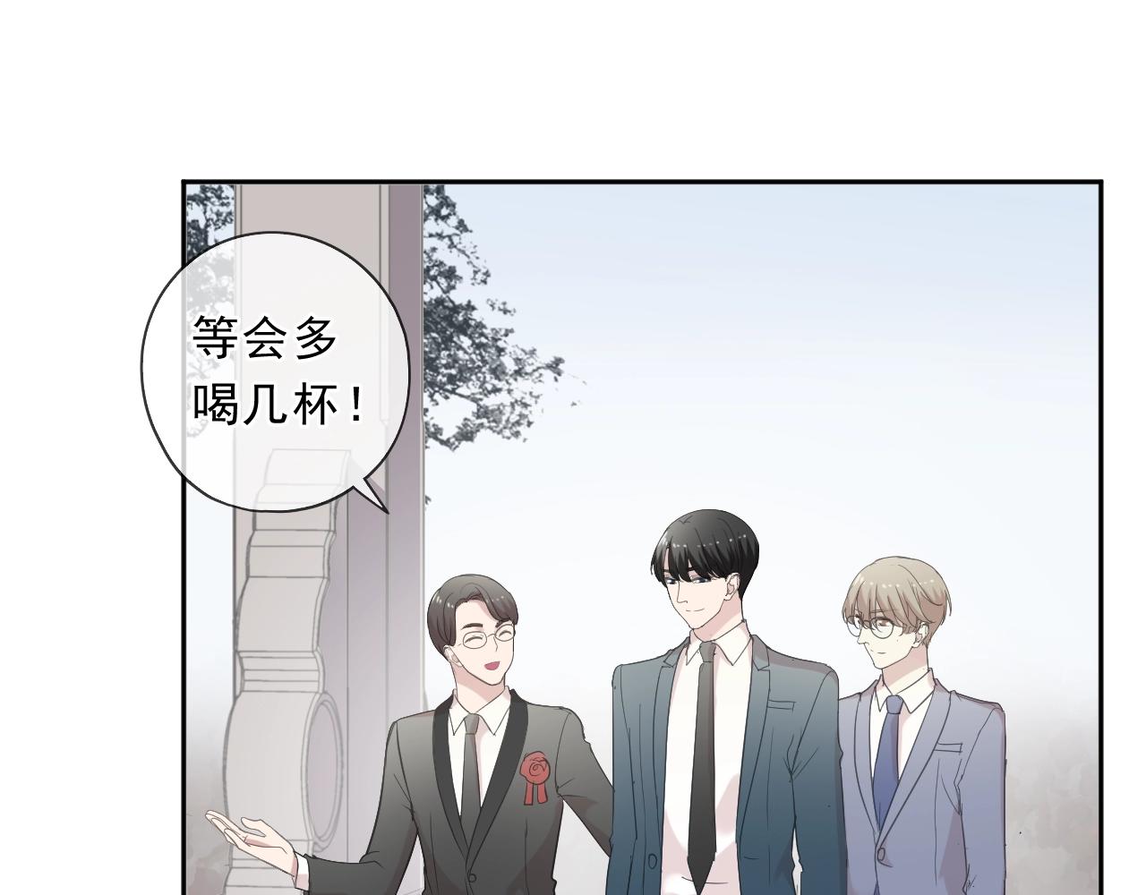 第74话 吃桃48