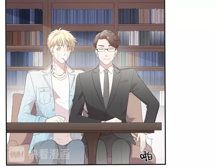 第36话 我没有家人了46