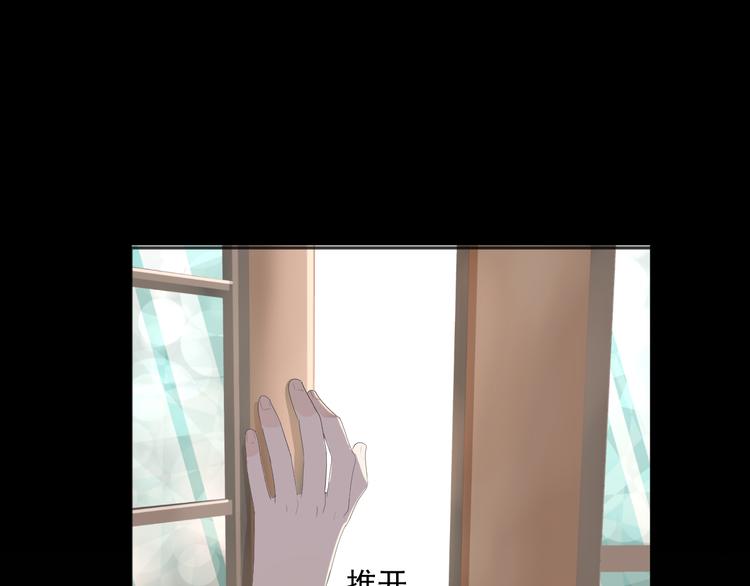 第1话 既然来了就别想走98