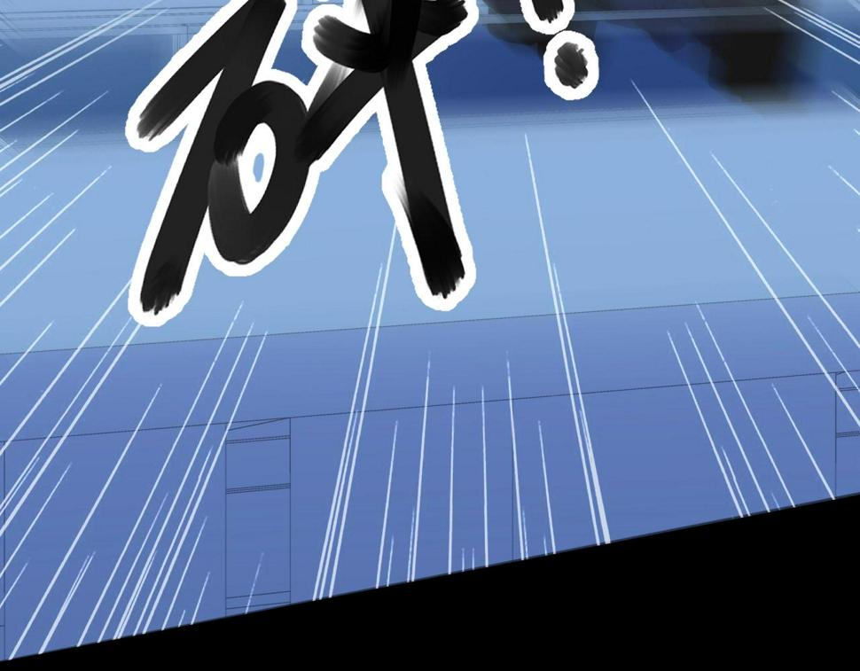 第48话 二哥，等我94