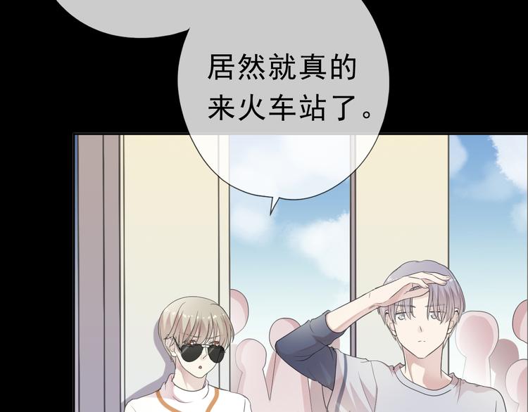 第7话 你已经无权逃跑了26