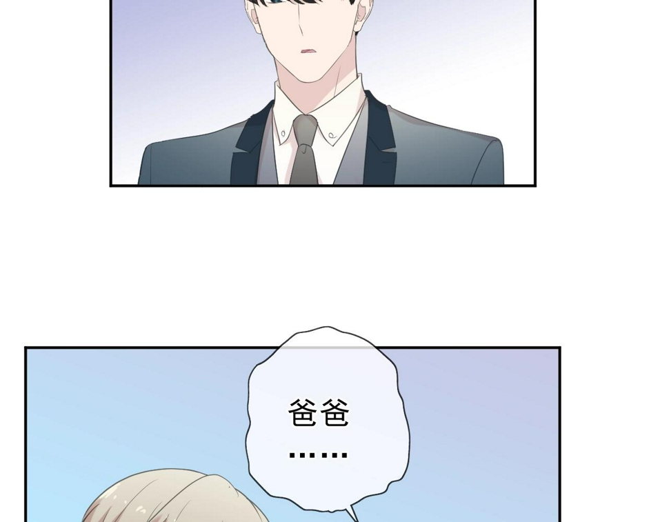 第61话 二哥小气鬼！64