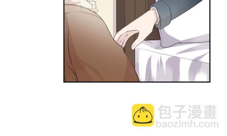第13话 你怎么这么可爱23