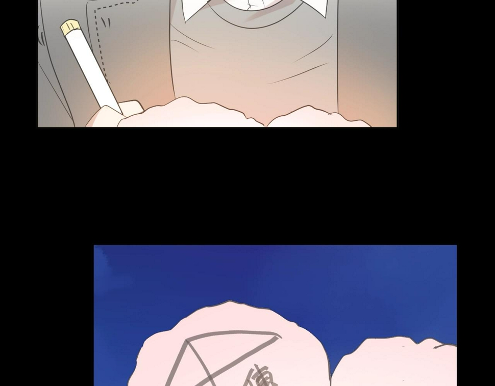 第49话 二哥，我们天上见22