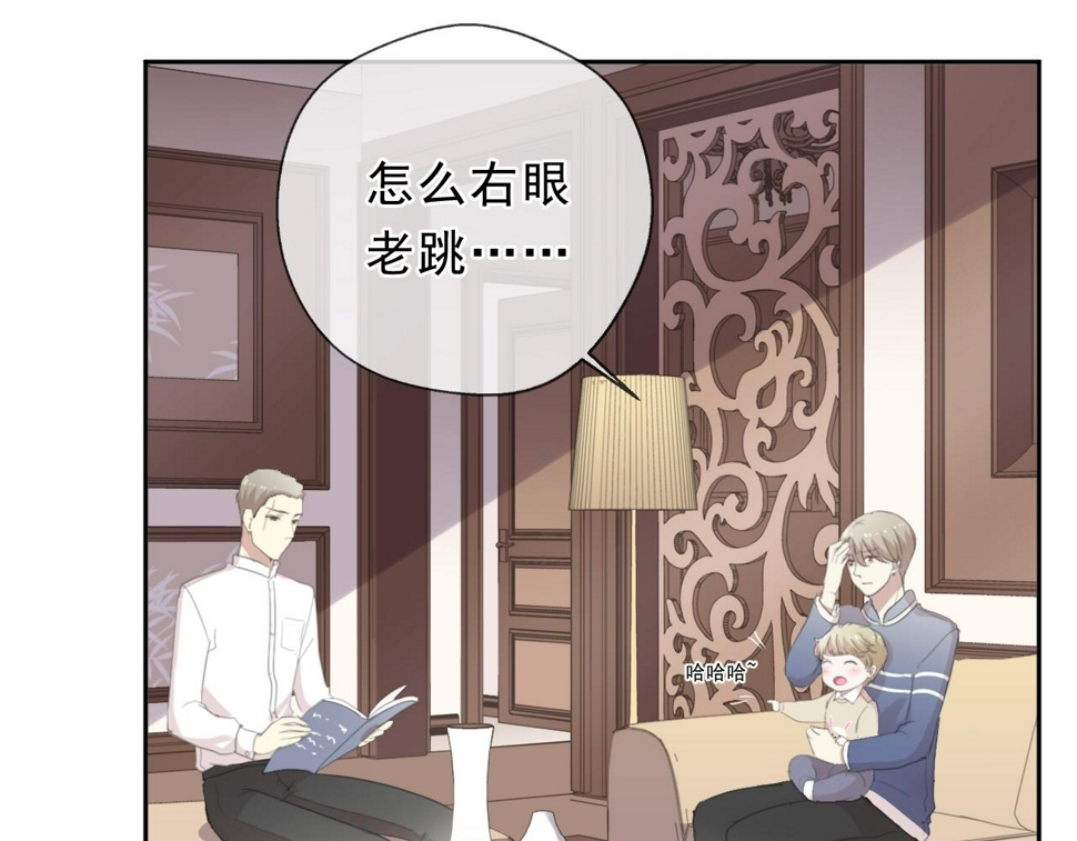 第47话 约定67