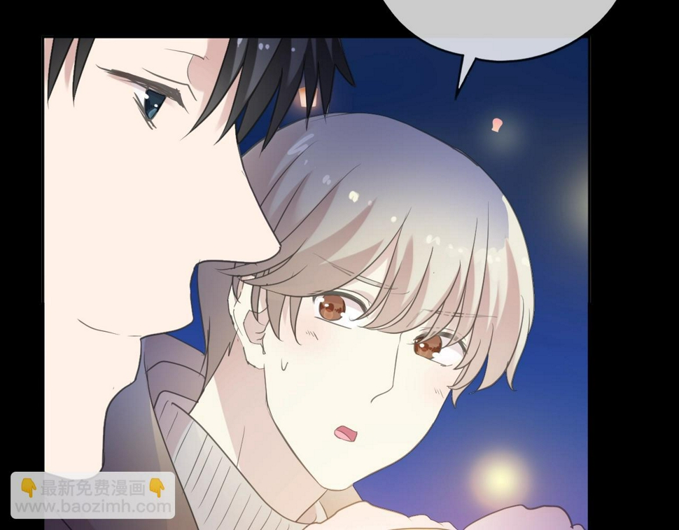 第49话 二哥，我们天上见24